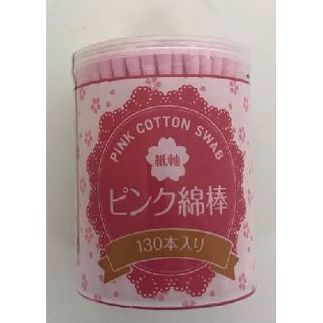 紙軸ピンク綿棒 130P